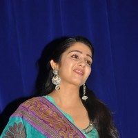 Actress Charmi Cute Pictures | Picture 47777